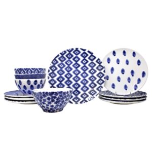 Santorini Assorted 12-Piece Place Setting by Viva VIETRI