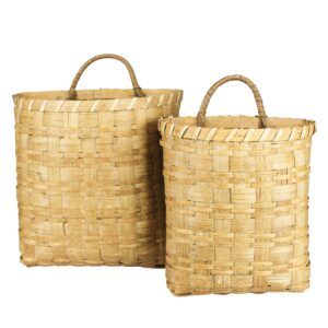 Grove Baskets Set of 2 by HomArt