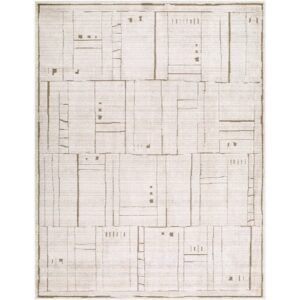 Alma Taupe and Dark Brown Machine Woven Rug by Elle Decor for Livabliss