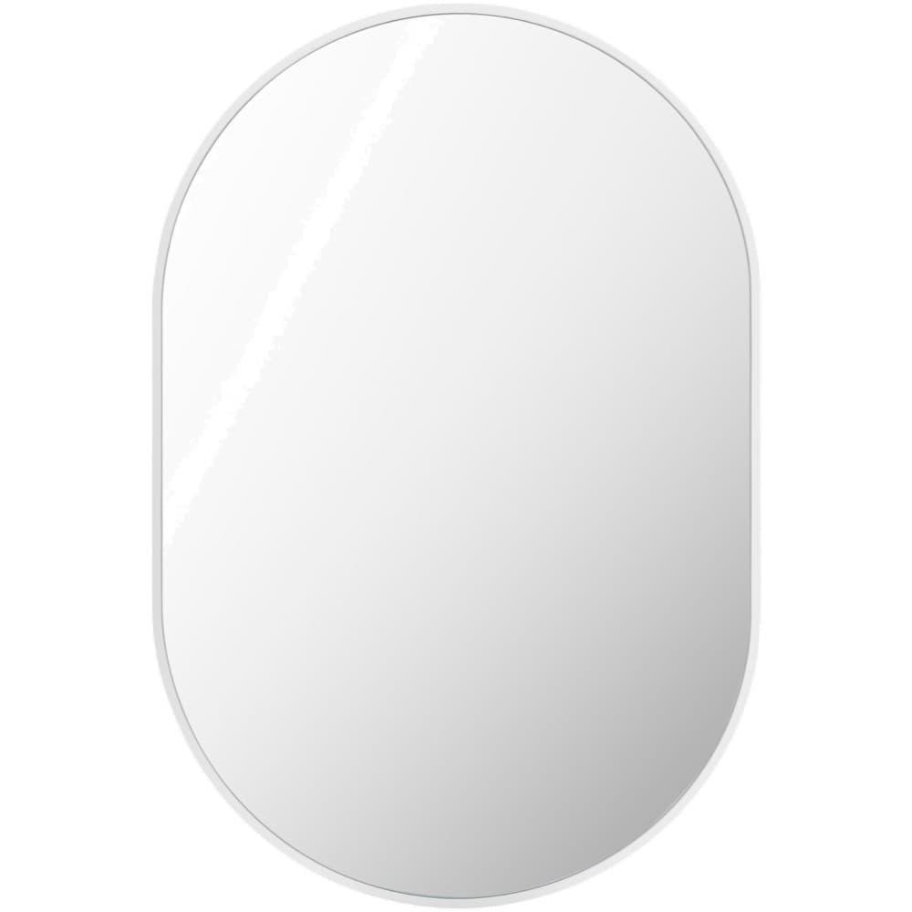 Aranya Aluminum Accent Mirror in White by Livabliss