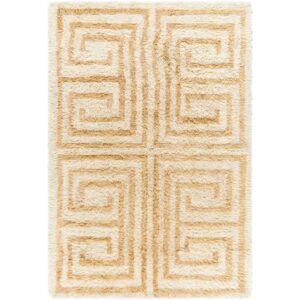 Beni Moroccan Beige Handmade Rug by Livabliss