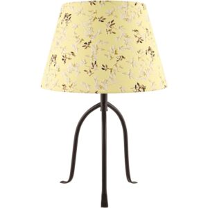 Floriva Black Steel Table Lamp by Livabliss