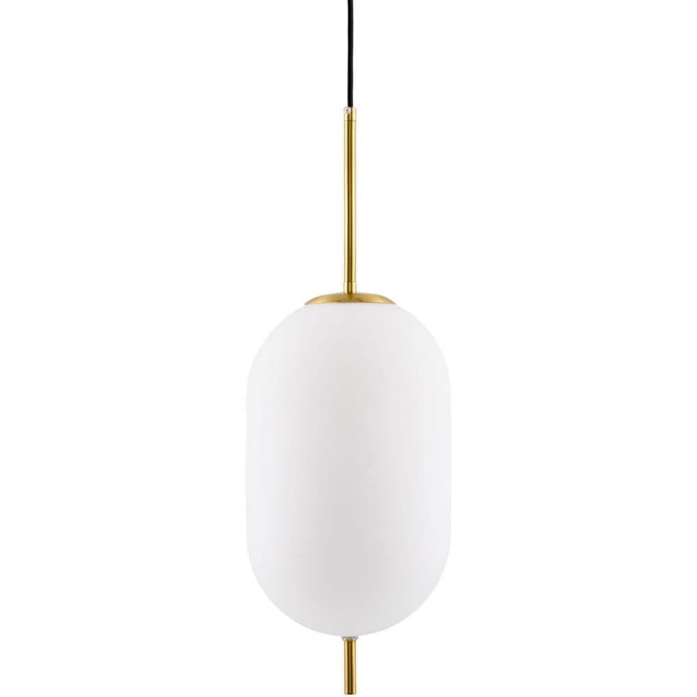 Redon Metallic Brass Iron Pendant by Livabliss