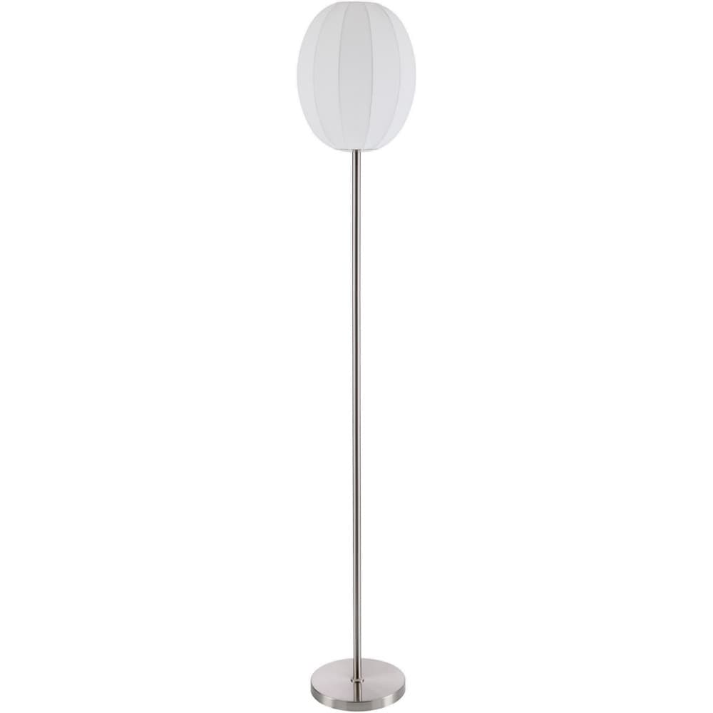 Vamo Metallic Nickel Iron Accent Floor Lamp by Livabliss